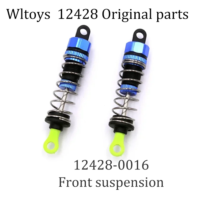 12428 오리지널 부품 0001-0050 Wltoys 12427 12423 RC 자동차 예비 부품 리어 액슬/암/웨이브 프론트 박스/기어/연결/서스펜션