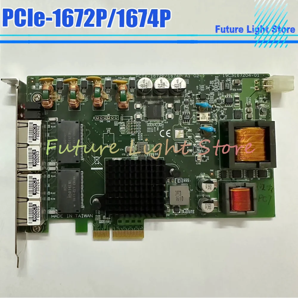 Visual Acquisition Card PCIe-1672P/1674P A1 Gigabit Ethernet Card