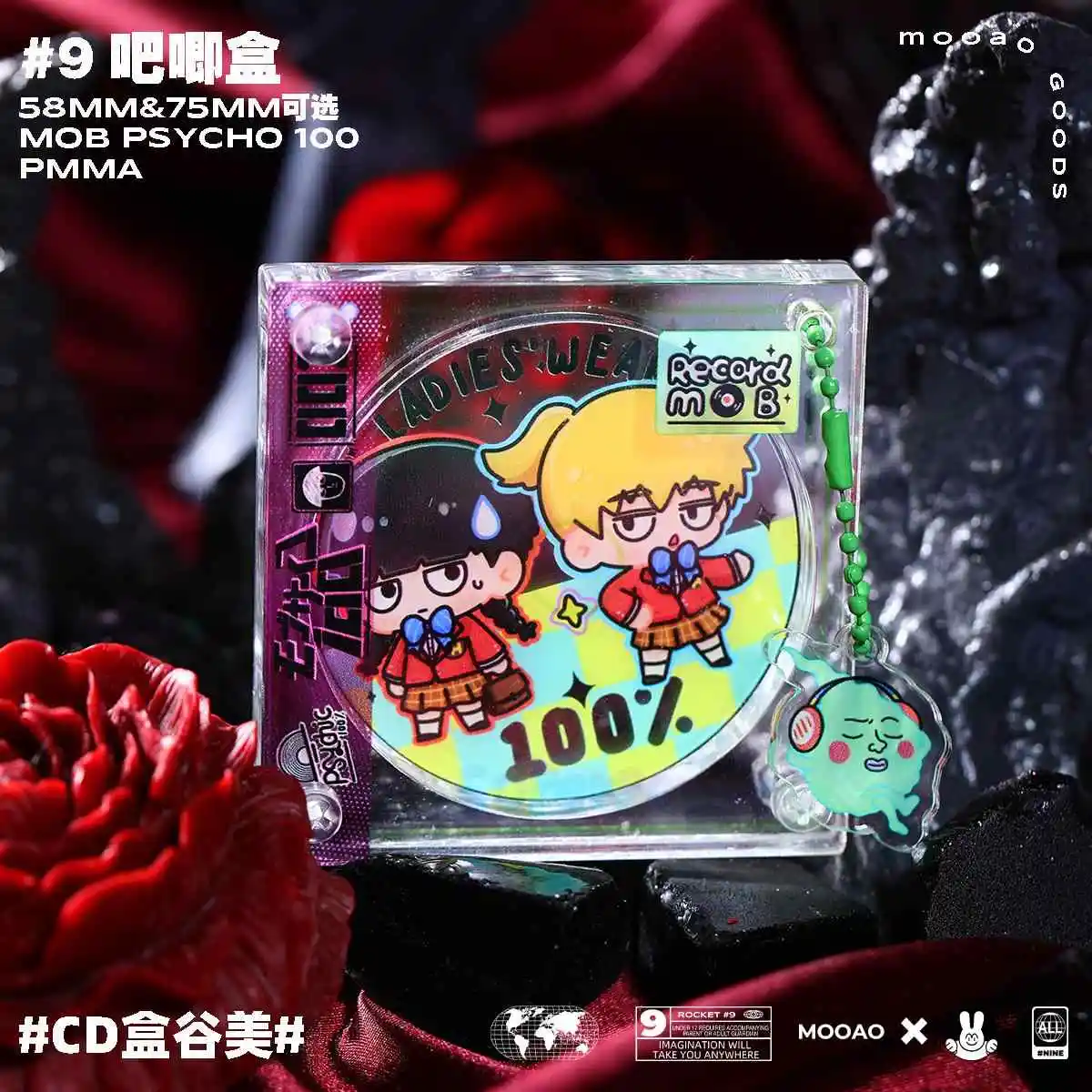 Mob Psycho 100 Kageyama Shigeo Reigen Arataka Cosplay Cartoon Acrilico CD Distintivo Scatola di Immagazzinaggio Custodia di Protezione Ciondolo Fascino