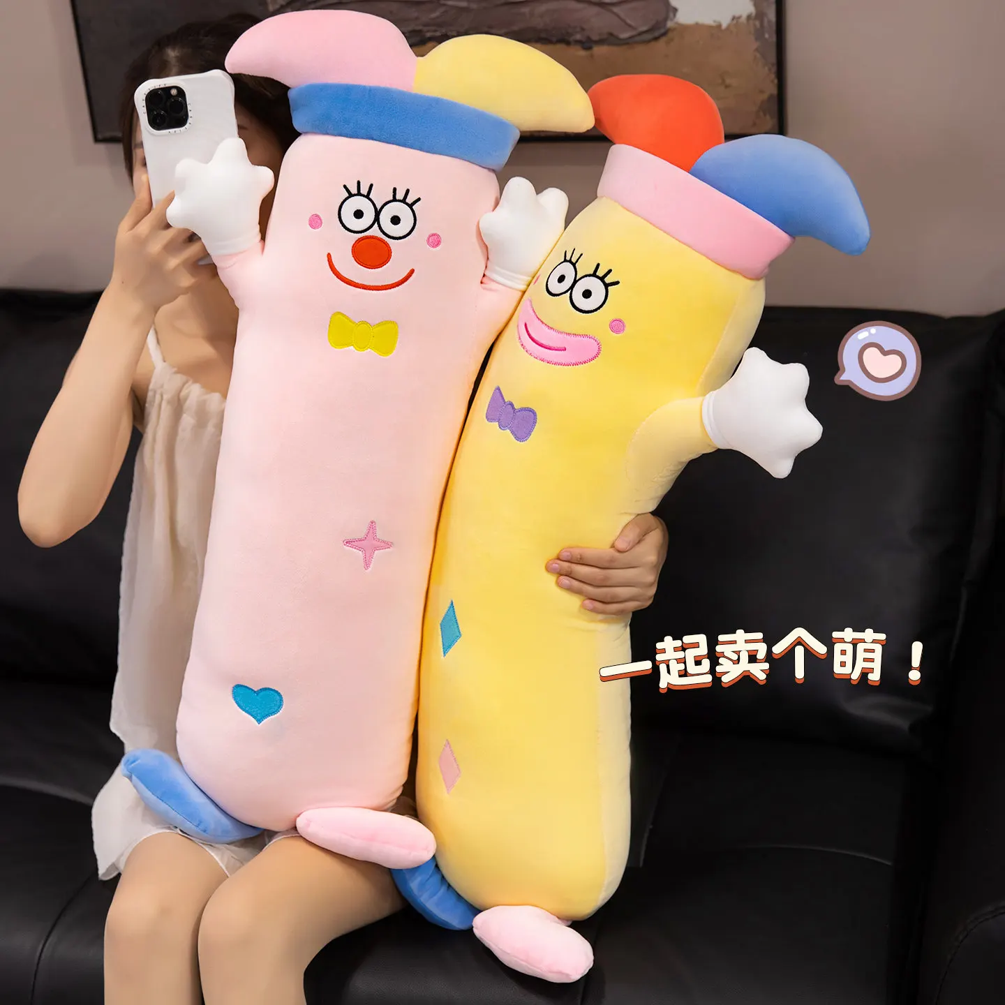 

85 см новая плюшевая подушка волшебного клоуна, мультяшный клоун, плюшевая игрушка, кавайный дизайн клоуна, мягкая кукла, мягкий клоун, волшебник, плюшевая подушка