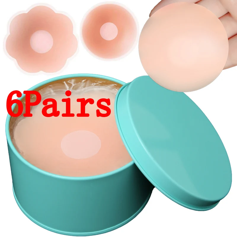 12Pcs Silicone Push Up Invisible Bra Self Adhesive Nipple Cover Bra Lifter Breast Reusable Women Breast Covers Pasties Stickers