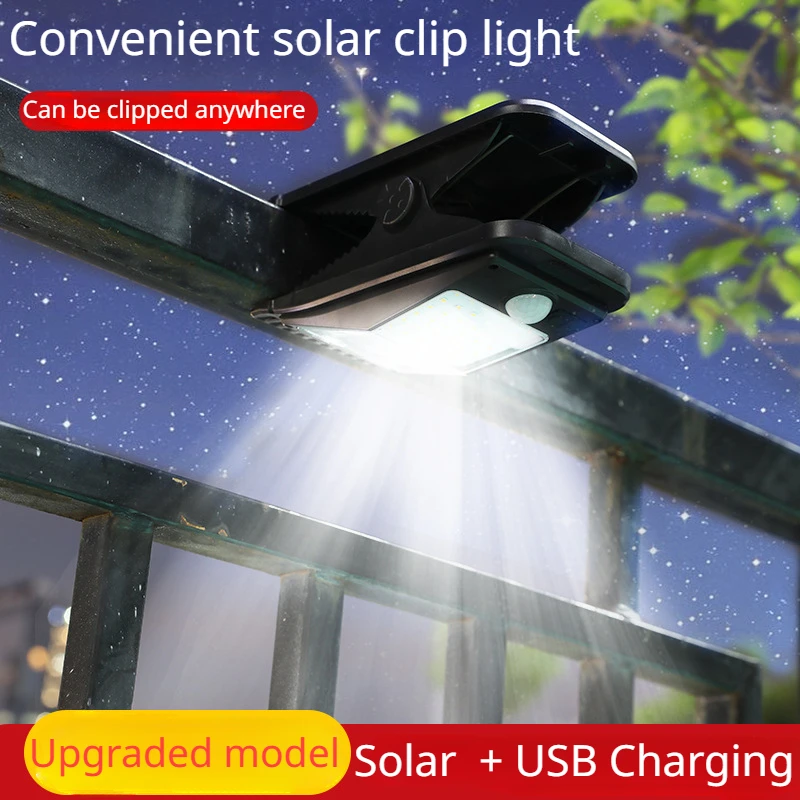 Luz de Clip Solar para exteriores, iluminación de pared de inducción de cuerpo humano superbrillante, luz de emergencia para patio y jardín, 72LED, nuevo