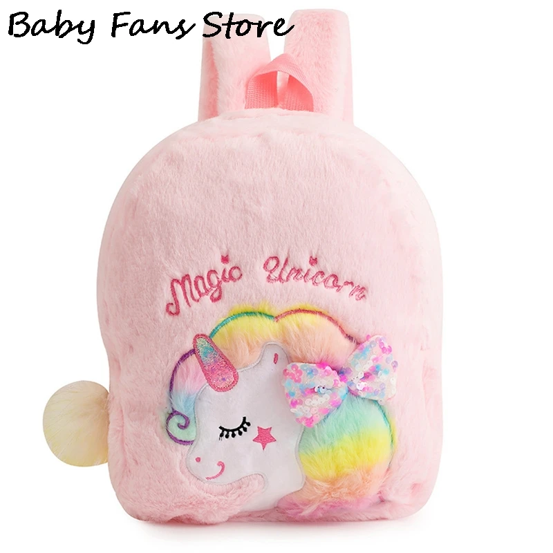 Rainbow Animal Mochila Unicorn Cute Book Bags for Children Kids School Bag Primary School Backpack 3D Cartoon Students Schoolbag