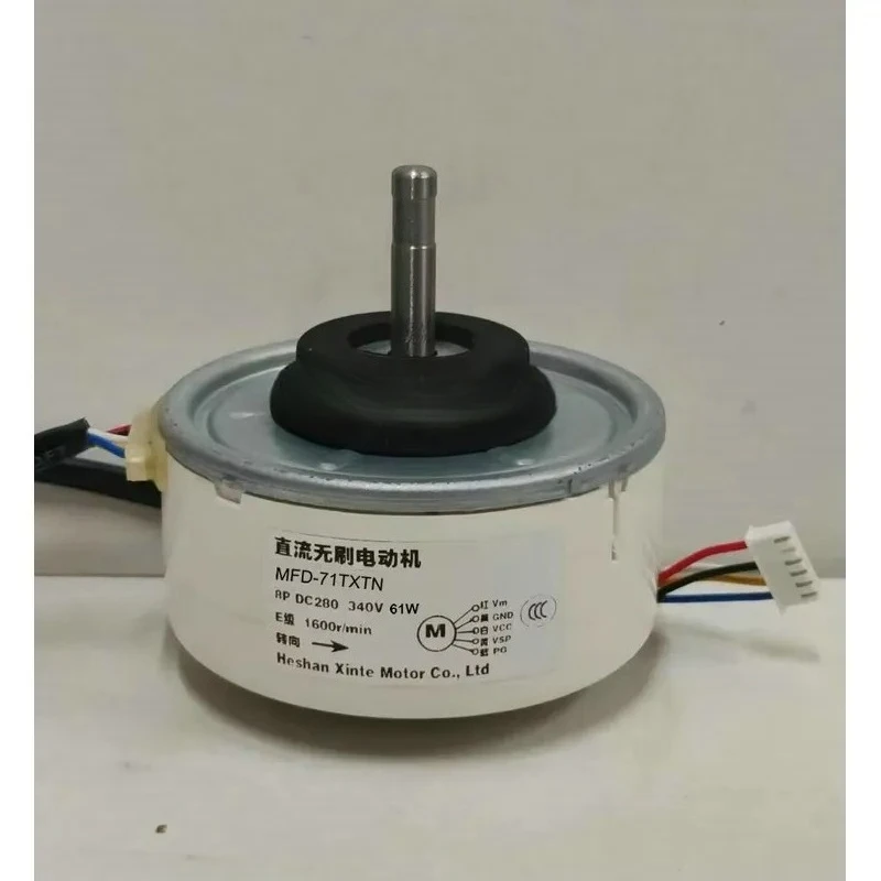 New DC fan SIC-41CVJ-D865-2 SIC-37CVL-F425-3 SIC-41CVJ-D865-1 MFD-71TXTN MFD-71AXL MFD-71CXAL MFD-14SXN MFD-71TXAM