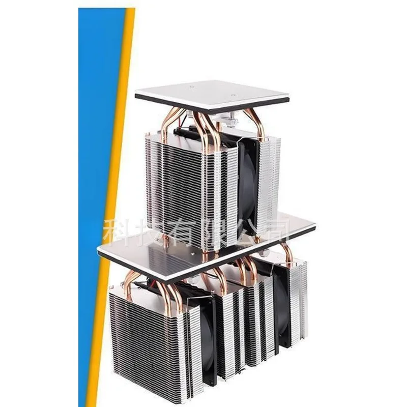 Semiconductor refrigeration aluminum plate cooling device thermoelectric cooler radiator efficient refrigeration