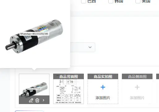 

QPG52 micro pneumatic motor can adjust speed steplessly, forward and reverse, high-speed