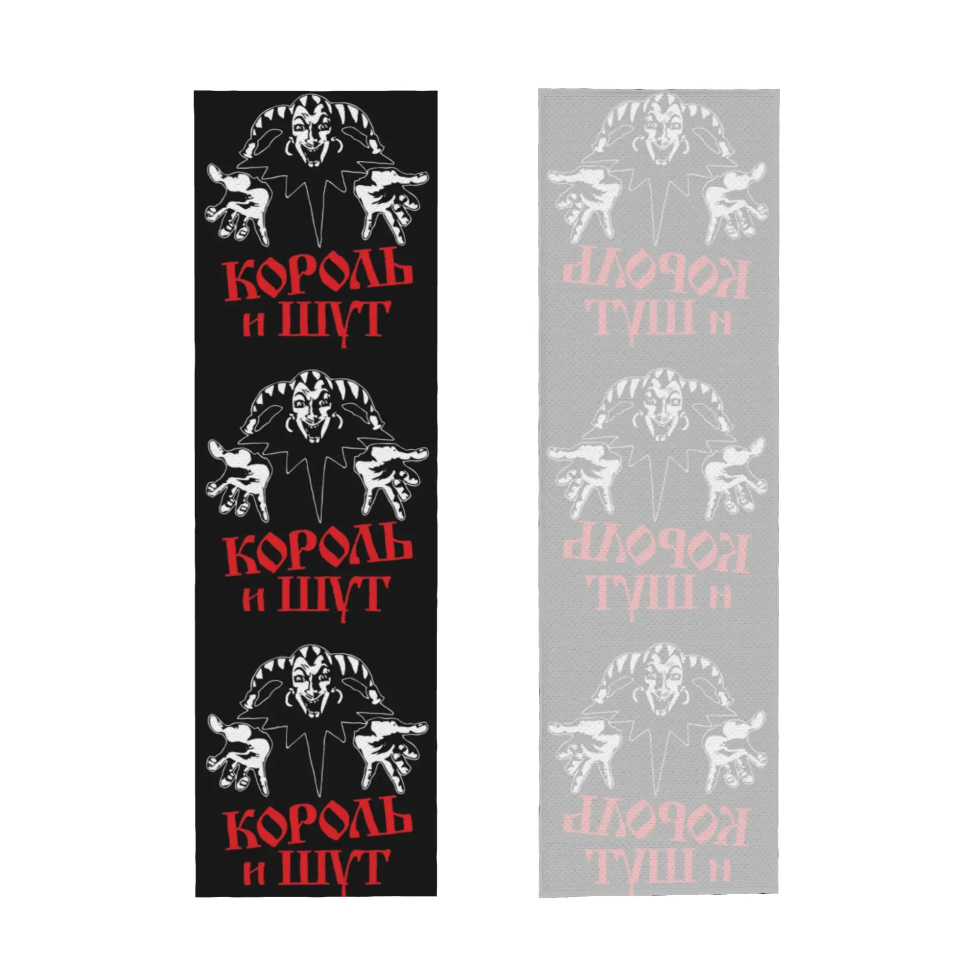 Korol I Shut Cold Exercise Towel  Clown King And Jester  Super Soft Breathable Instant Cooling Towel  Beach Towels