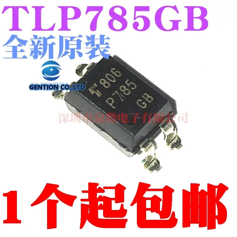 光結合光アイソレーター,トランジスタ,tlp785 gb p785 gb sop4,100% 新品オリジナル,50個