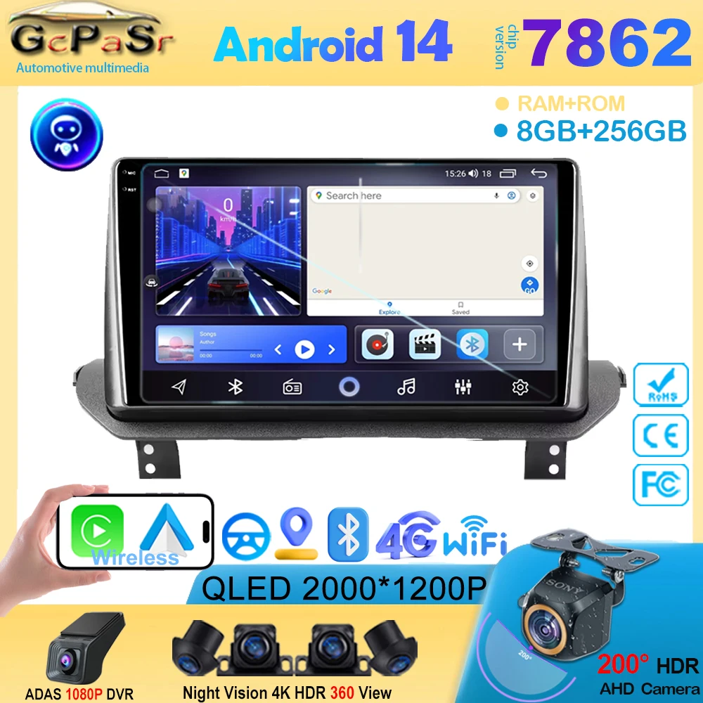 2din per Mitsubishi Outlander GN0W 2021 - 2023 QLED Scree autoradio lettore Video multimediale navigazione GPS Android 5G wifi BT