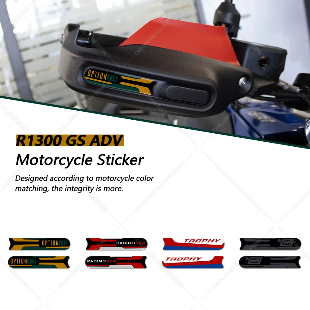 

Motorcycle Accessories 3D Gel Motorcycle Hand Guard Protector Decal Stickers 3D Epoxy Resin Waterproof Sticker For R1300 GS ADV
