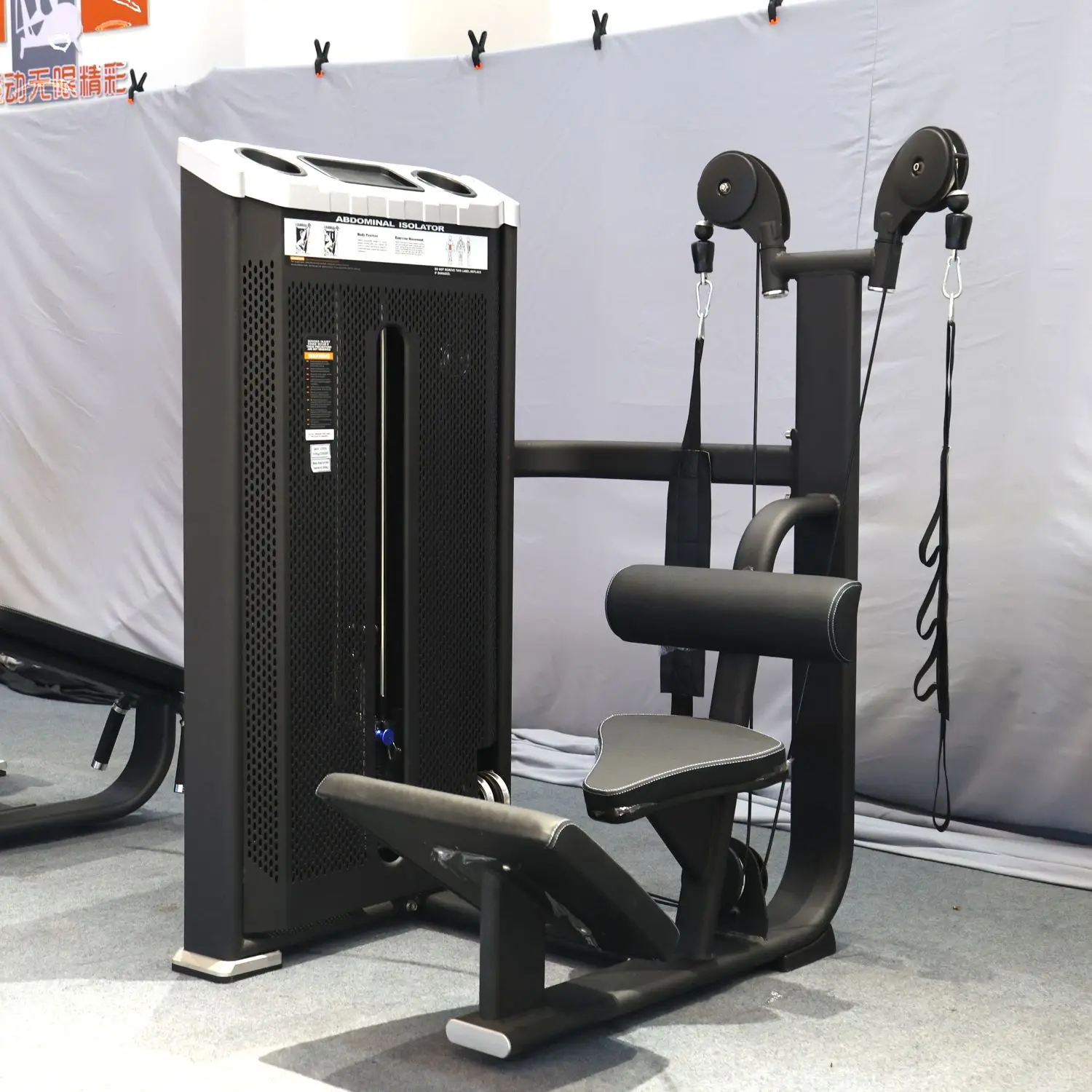 Full Set of Professional Gym Equipment for Commercial Use, Adjustable Weight for Back Stretching/abdominal Training.11