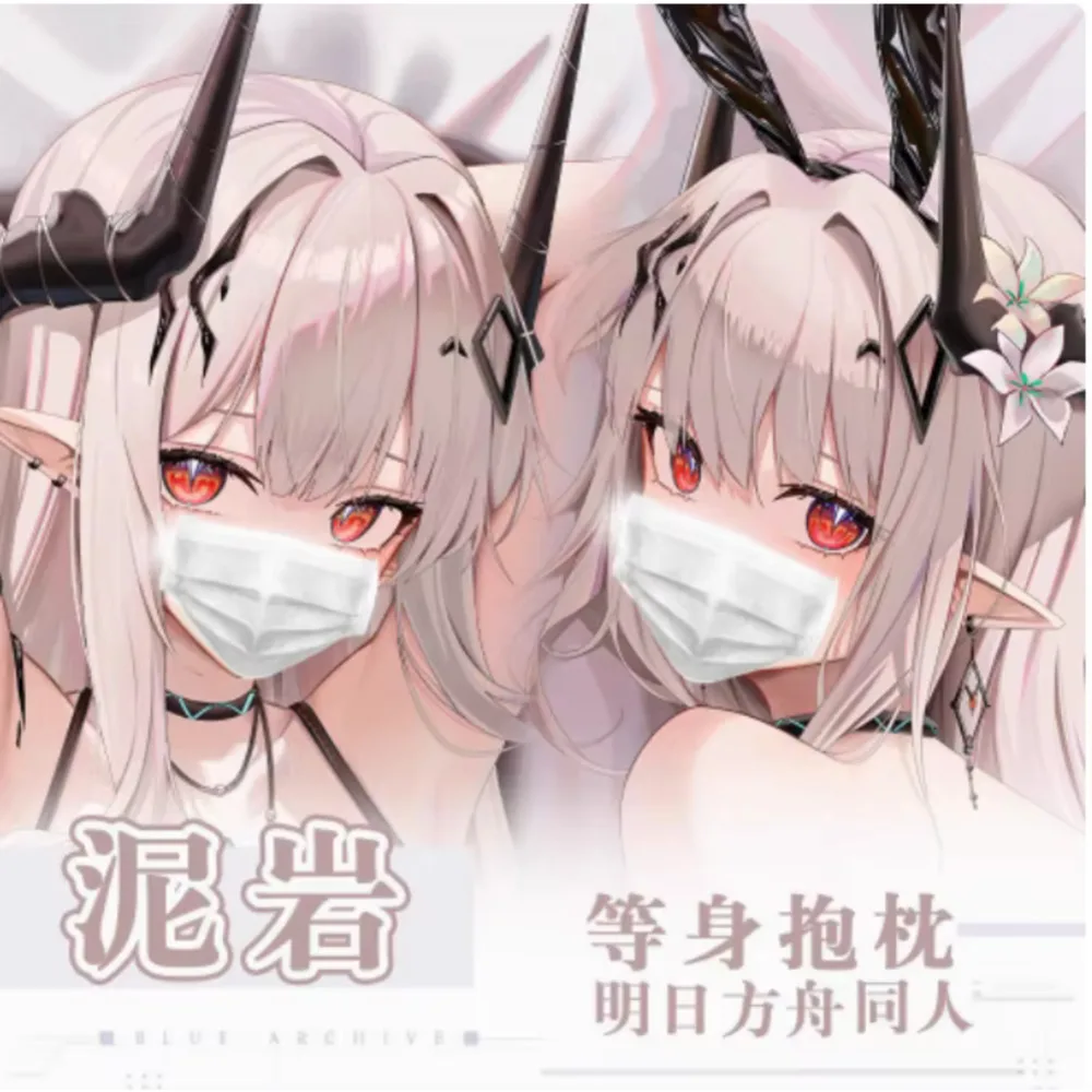 

Japanese Anime Acg Arknights Mudrock Sexy Dakimakura Hing Body Pillow Case Cover Pillowcase Cushion Bedding Gifts QN