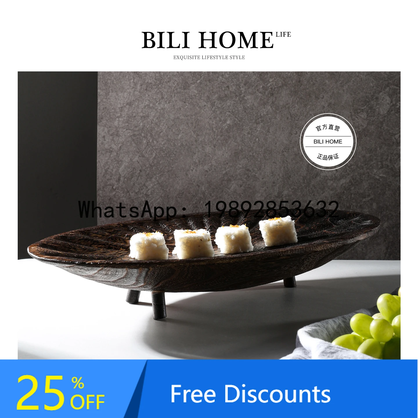YFY Solid Wood Retro High-Legged Pastry Plate  Style Extra Large Fruit Plate Exquisite Living Room Coffee Table Snack Plate
