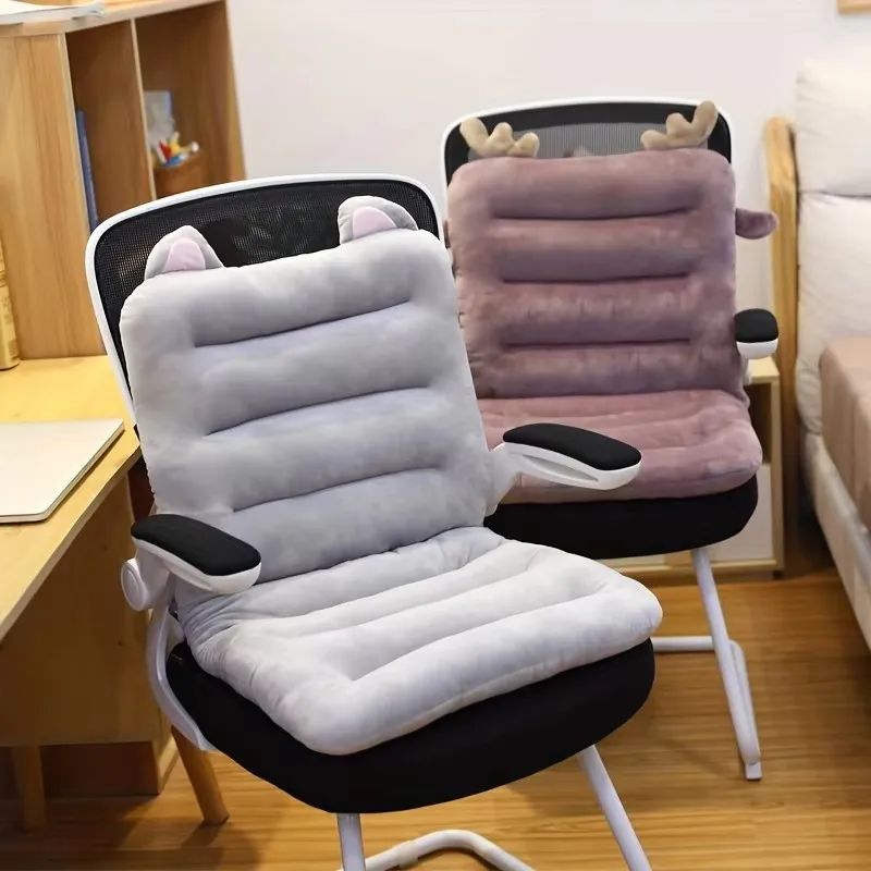 Solid Color Chair Cushions Winter Thicken Home Car Seat Cushions Cartoon Office Computer Chair Cushions Soft Integrated Seat Mat