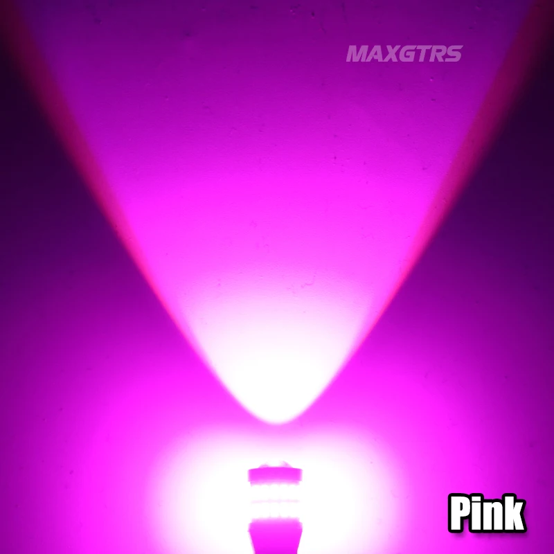 핑크