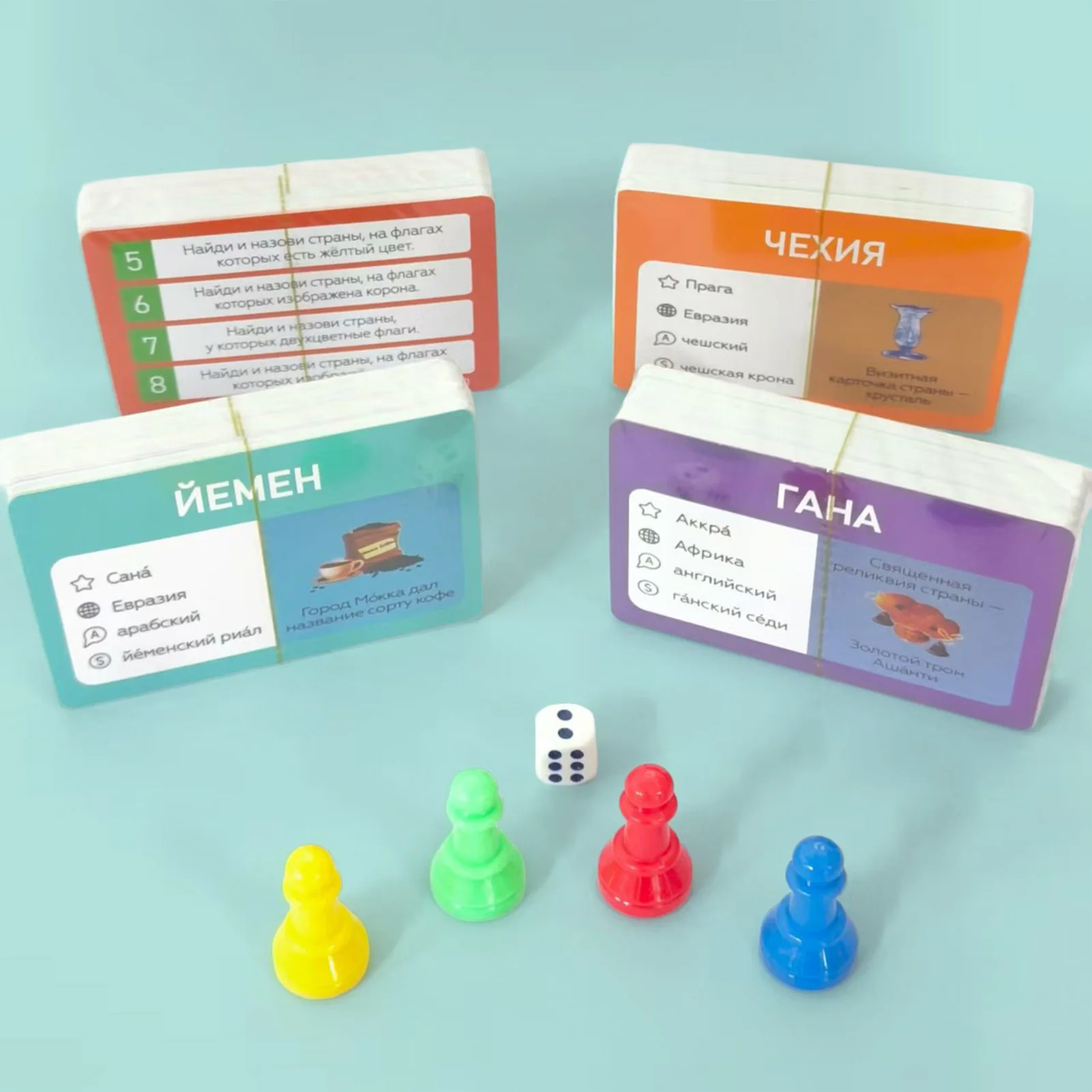 Thumbnail 2 - #49 Best Family Party Board Games to Buy In 2026