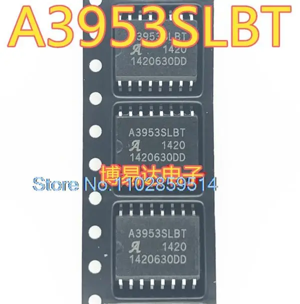 10PCS/LOT   A3953SLBT A3953SLBTR-T   SOP-16