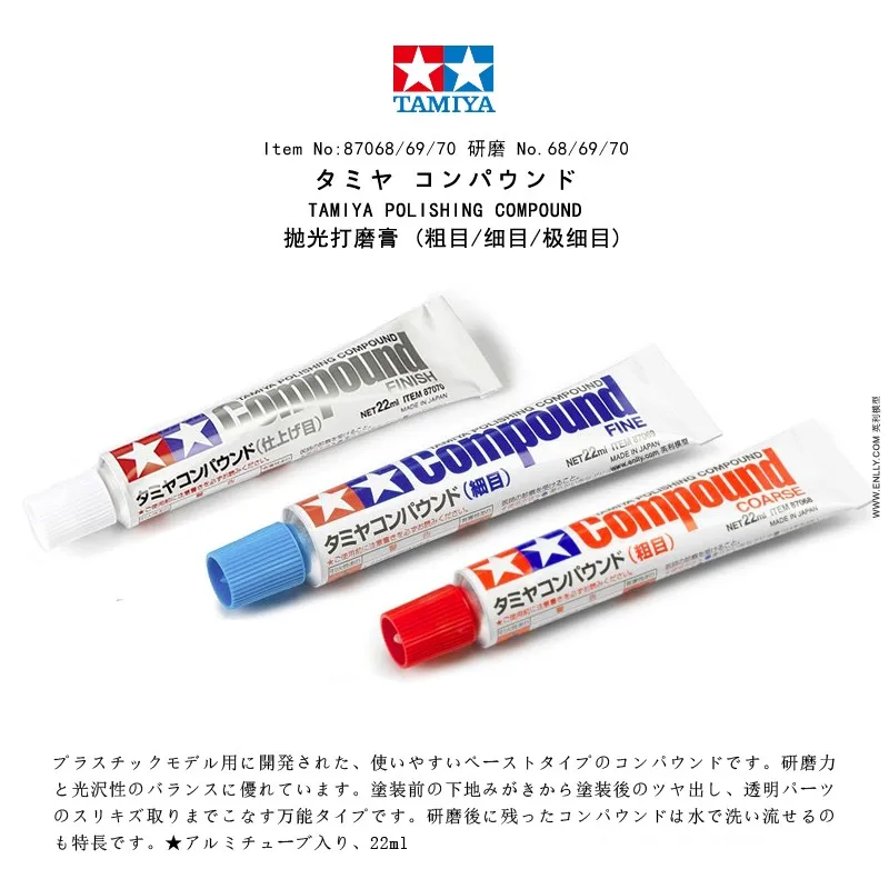 Tamiya/Modell zur Herstellung von Polier-und Polier paste 22ml 11