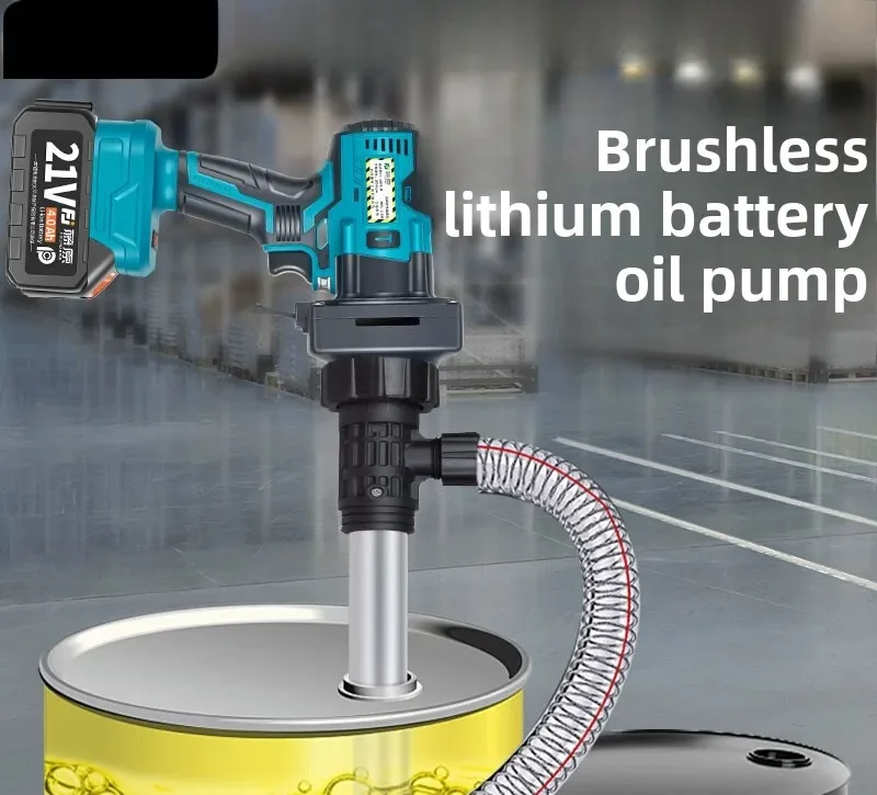 

Lithium battery oil pump Portable rechargeable fuel pump refueling machine