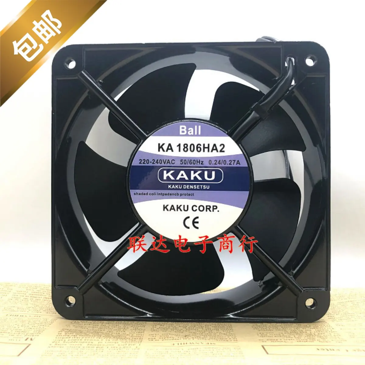 New AC Axial Fan for KAKU KA1806HA2 180x180x60mm Cabinet Cooling Fan