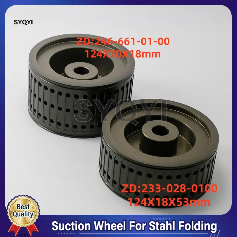 High Quality ZD.246-661-01-00 ,ZD.233-028-0100 Suction Wheel For Stahl Folding