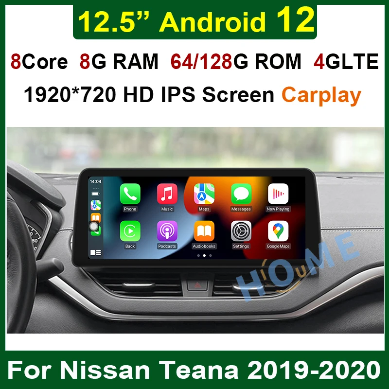 

Car Multimedia Player GPS Navigation 12.5" Android 12 8+128G For Nissan TEANA 2019 2020 Auto Stereo CarPlay WiFi 4G Bluetooth