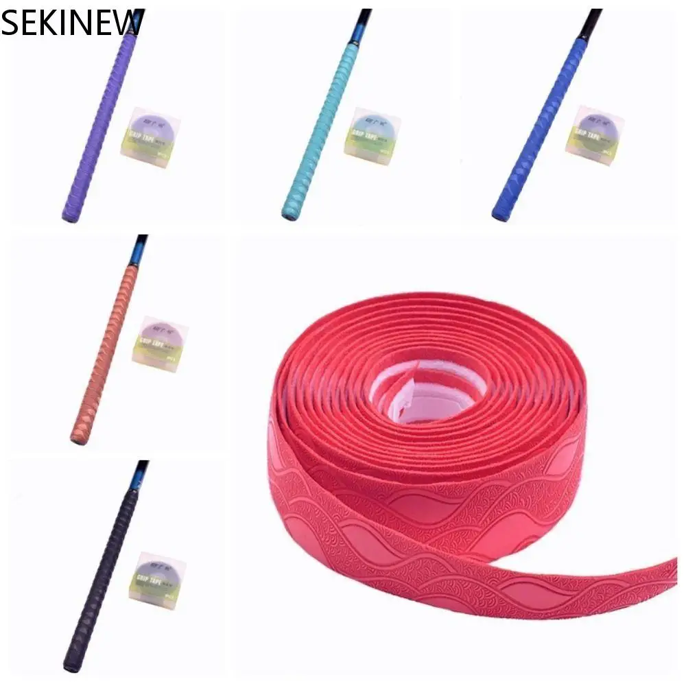 

1Pc Extended Belt PU Elastic Hand Glue Bicycle Grip Belt Fishing Rod Winding Handle Belt