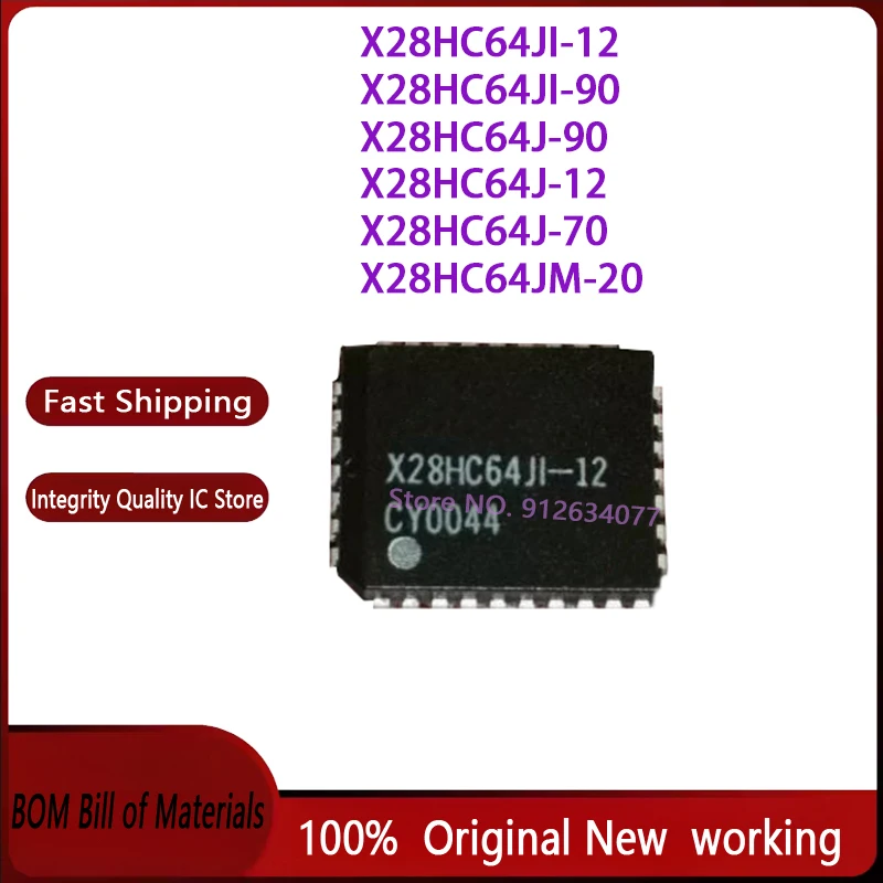 5PCS/Lot High quality X28HC64JI-12 X28HC64JI-90 X28HC64J-90 X28HC64J-12 X28HC64J-70 X28HC64JM-20 PLCC