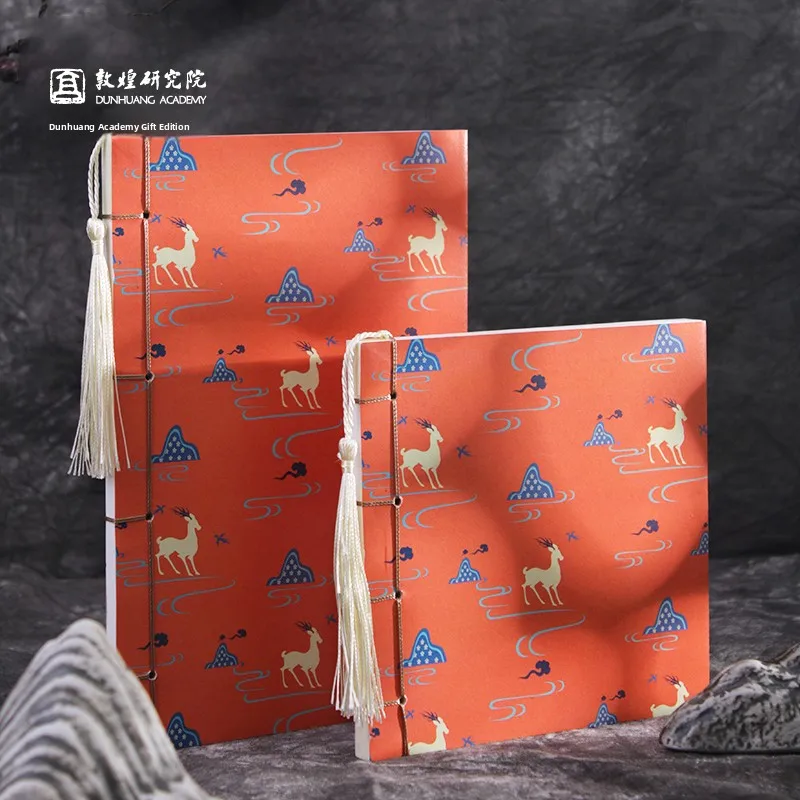Dunhuang Academy Nine Color Spirit Deer Tassel Thread Binding Notebook Journal Customizable Business High End Student Notebook