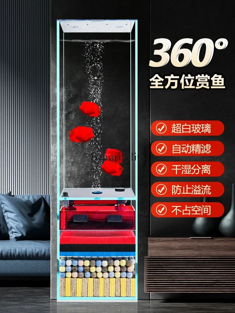 

yj9Living room floor-to-ceiling fish tank ultra-white glass ecological cycle water-free bottom filter aquarium