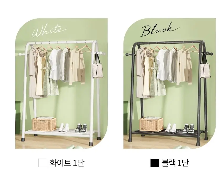 Simple steel shelf type hanger Cost-effective bag hanger Dress room Hanger sturdy steel shelf clothing store Storage hanger One-room living room