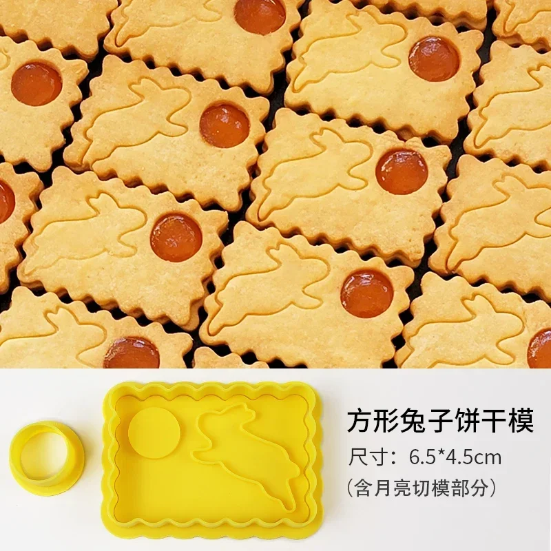 Easter Cute Rabbit Moon Cookie Cutter Mold Mid-Autumn Bunny Biscuit Stamp Hand Pressed 3D PLA Icing Cookie Kitchen Supplies