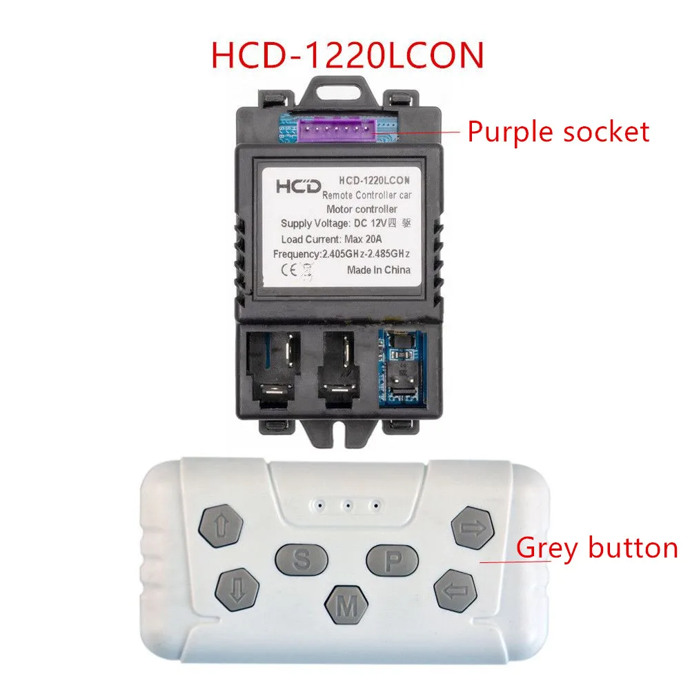 HCD-1220LCON controlador receptor de Control remoto para vehículo eléctrico para niños accesorios de placa base de motocicleta de tres ruedas