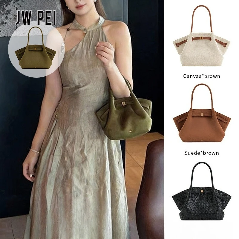 

JW PEI 2026 New Dumpling Bag, Large Capacity, Various Sizes, Women's Shoulder Bag, Crossbody Bag, Handbag, Tote Bag