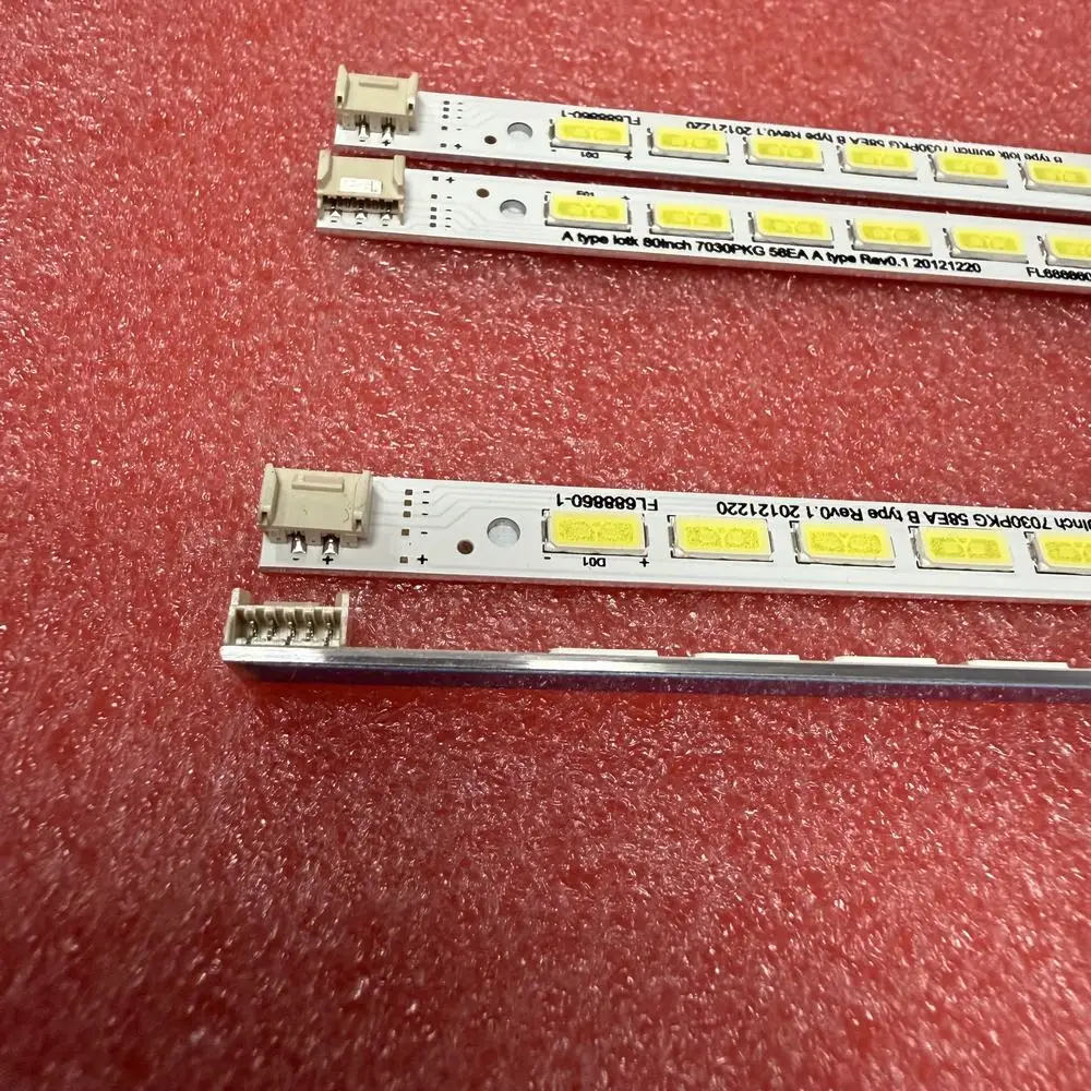 Full LED backlight strip for Vizio M801D-A3R M801D-A3 RUNTK5320TPZZ