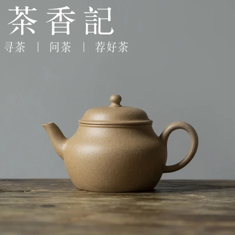 Cha Xiang Ji Purple Clay Pot Segment Mud Mengchen Sketch Pot Simple Segment Mud Breathable and Easy to Raise Elegant and Small