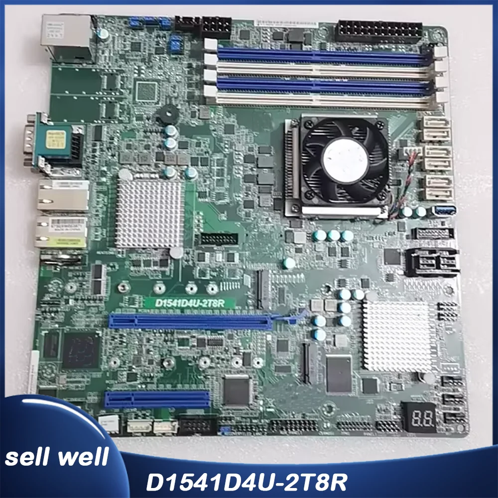 

Материнская плата сервера D1541D4U-2T8R