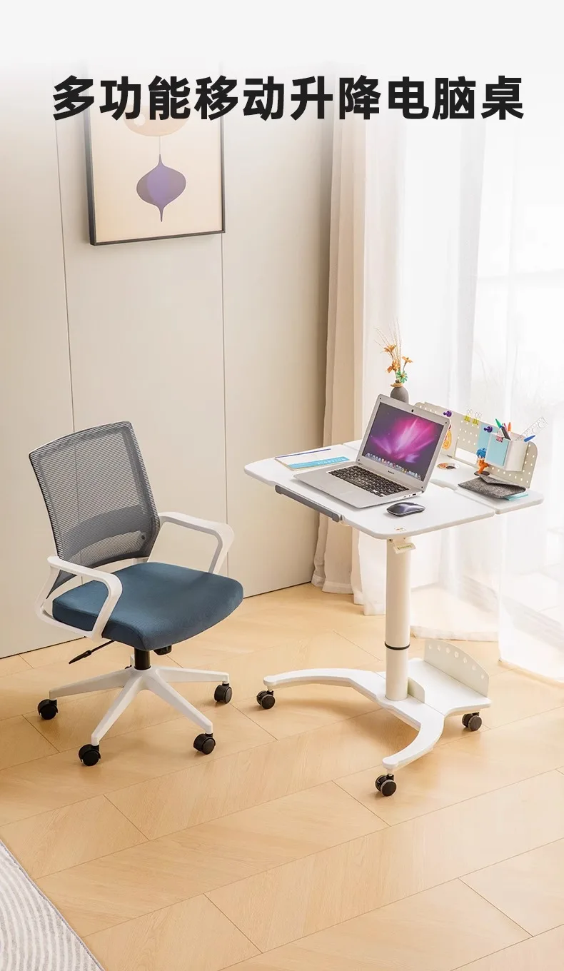 Lifting workbench, desk, student home, small apartment removable, computer desk