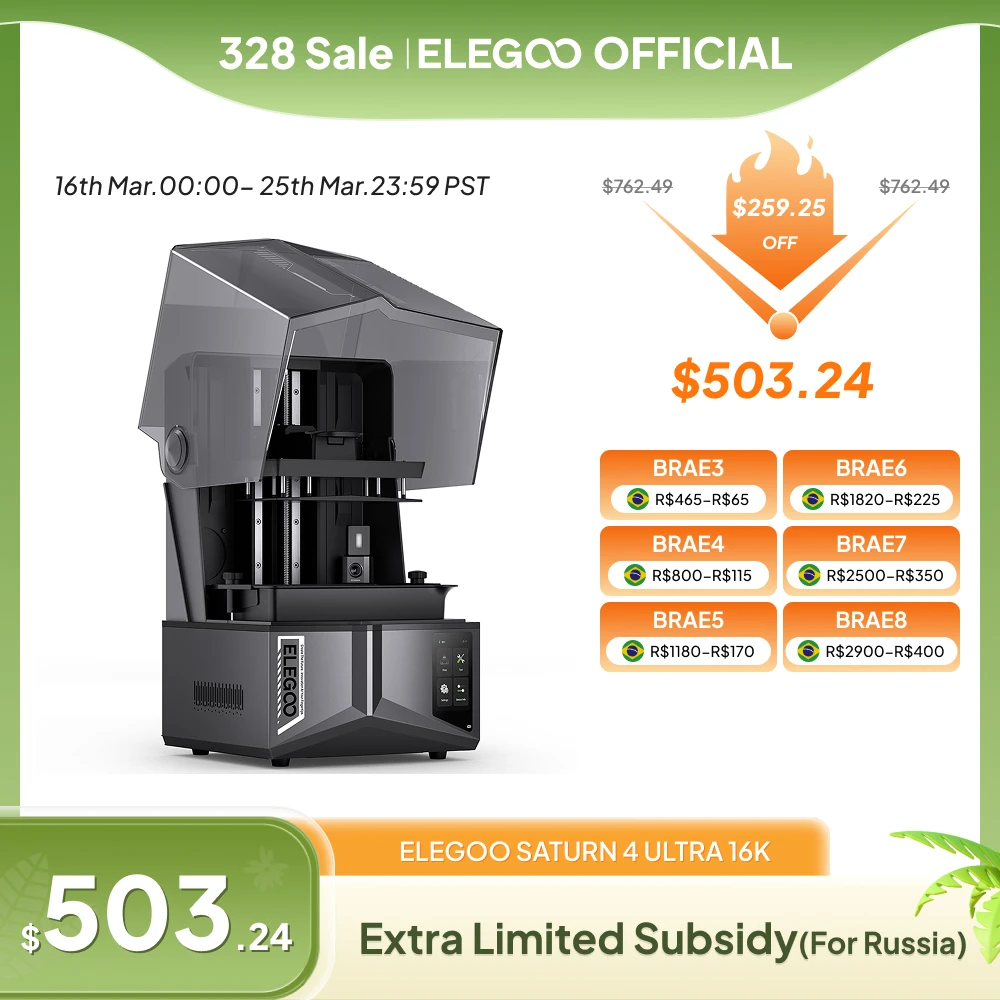 3D-принтер ELEGOO SATURN 4 ULTRA 16K для печати смолой с AI-мониторингом печати, высокоскоростная печать, размер 8,33 × 4,66 × 8,66 дюймов 3D-принтер ELEGOO SATURN 4 ULTRA 16K для печати смолой с AI-мониторингом печати, высокоскоростная печать, размер 8,33 × 4,66 × 8,66 дюймов