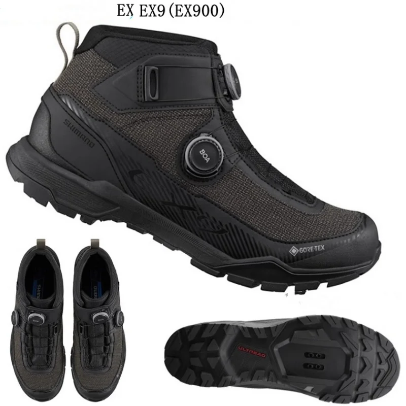 SHIMANO EX9 – Najlepsze buty rowerowe do jazdy po terenie? Sprawdź nasz szczegółowy test