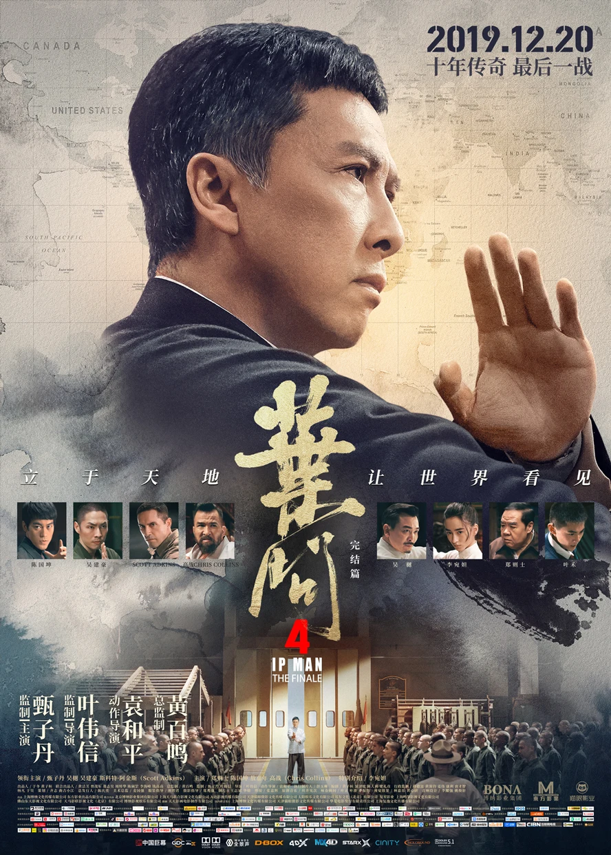 Donnie Yen Movie Ip Man5 / Ip Man: Kung Fu Legend Art SILK POSTER Wall Art Home Decoratief schilderij