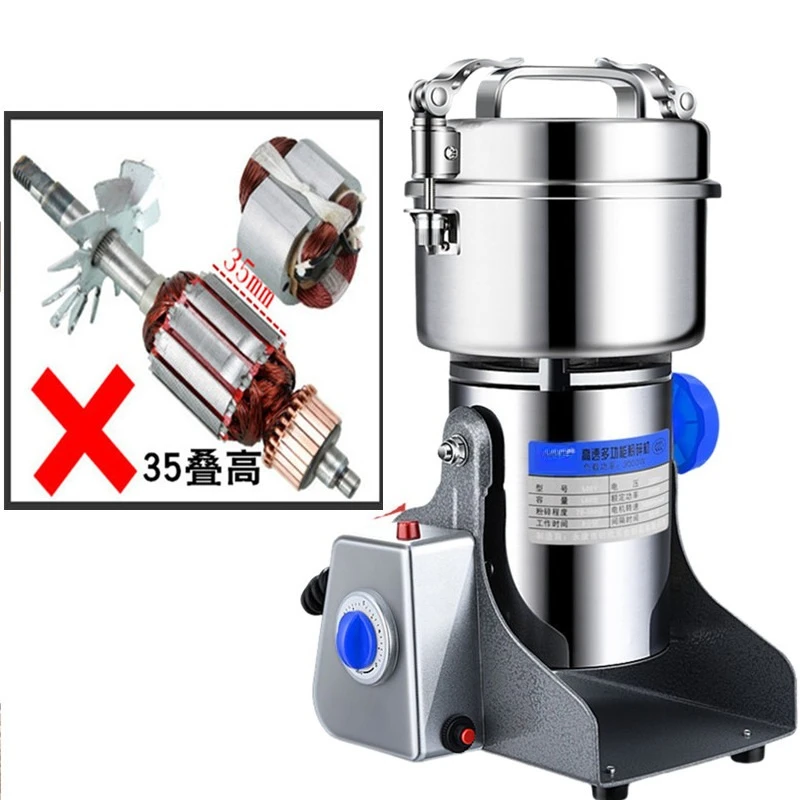 Stainless steel, traditional Chinese medicine grinder, food grade, grinder, household, dry grain powder