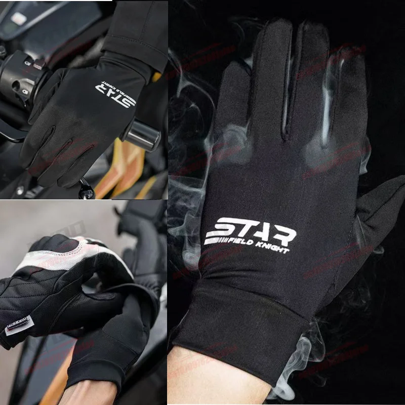 

Motorcycle Dual-use Glove Pad Moisture Absorbing and Breathable in Summer Paired with Leather Glove Accessories in Winter