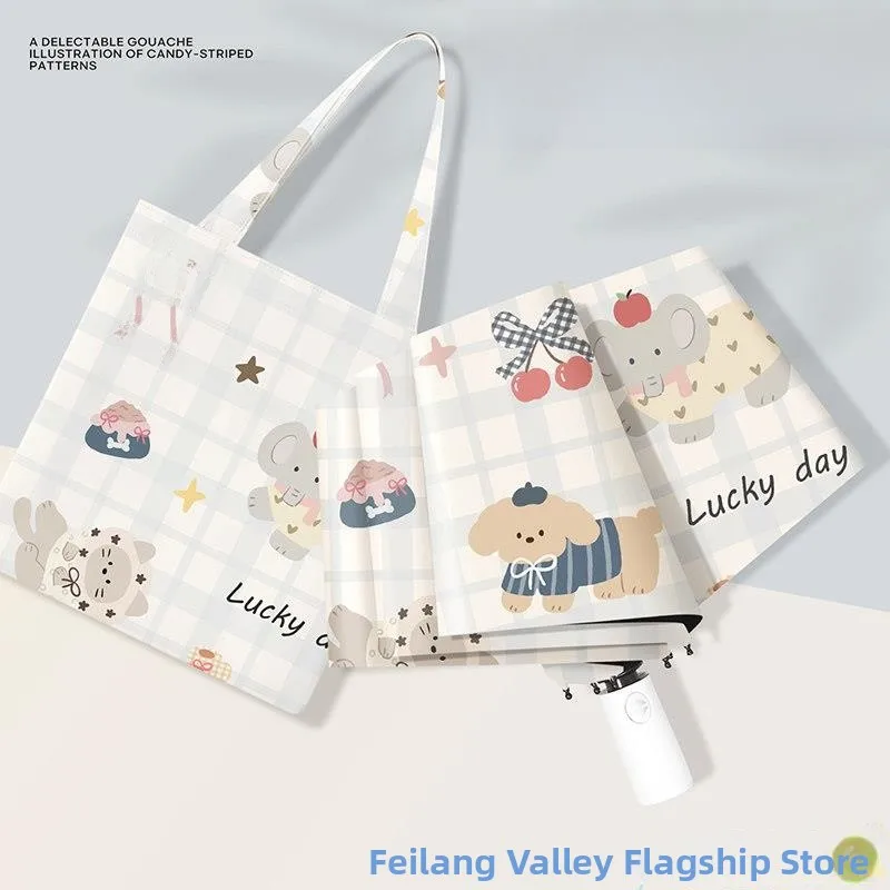 

Высокоэстетичный портативный женский зонт от солнца с защитой от УФ-излучения, износостойкая полиэстеровая ткань, черное клеевое покрытие, нержавеющая сталь...