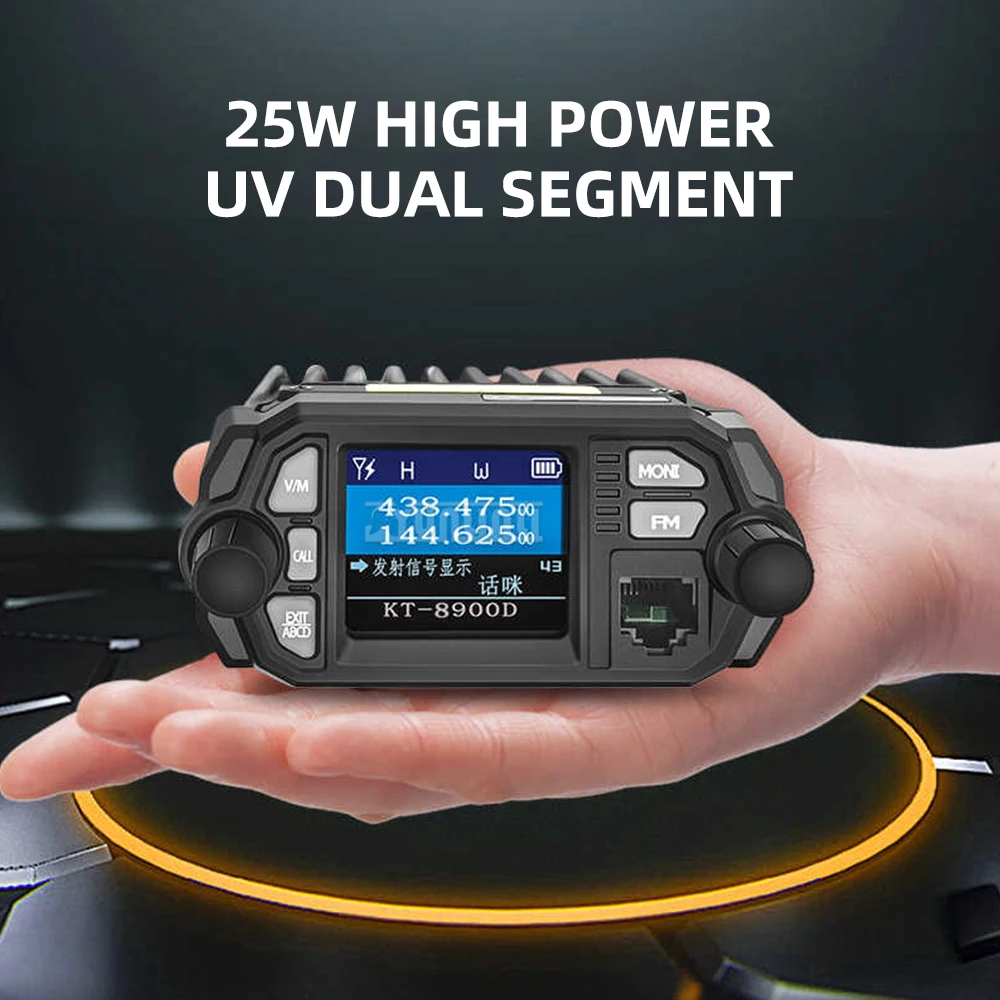KT-8900 Vehicle-Mounted Two-Way Radio: Wireless Dual-Band, High-Power, Compact Radio for Off-Road Driving and Outdoor Adventures