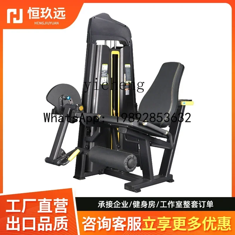 A1 commercial gym sitting chest push trainer to practice chest high fitness equipment home accessories
