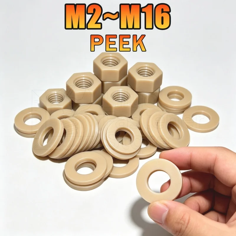 PEEK Hexagon Nut & Flat Washer Gasket M2 M2.5 M3 M4 M5 M6 M8 M10 M12 M14 M16 High-strength High-temperature Resistant Insulation