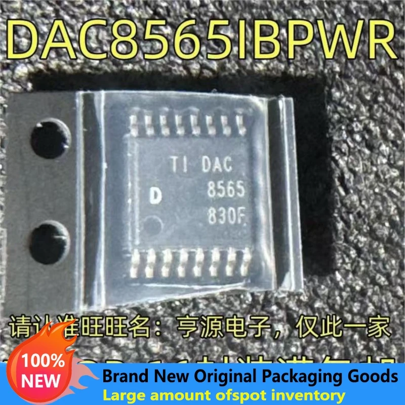 1-10 قطعة DAC8565IBPWR DAC8565 TSSOP-16