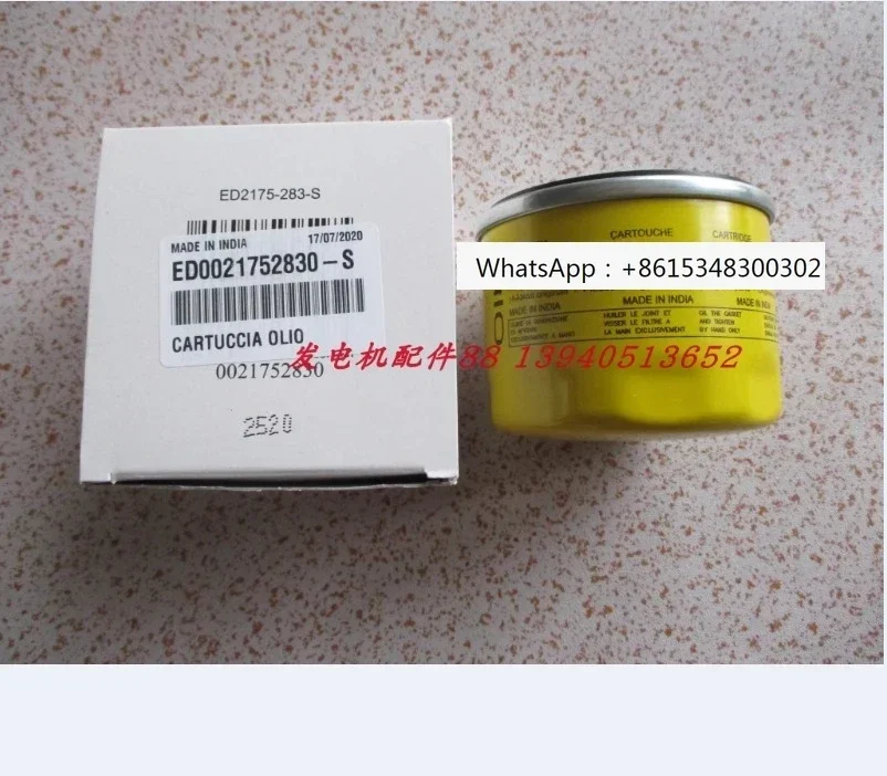 

2175283-S oil filter ele ment Italian Lombardini di-esel engine 2175283 oil filter ele ment