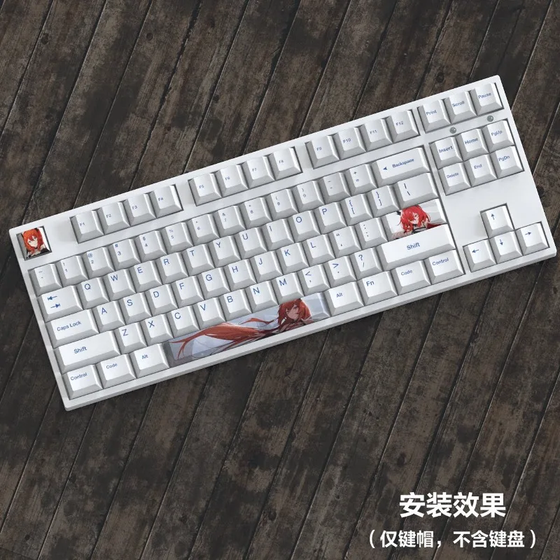 Game Arknights Skadi 3 Keys KeyCaps Set 6.25U Space Bar ESC 2.25U Enter PBT Dye Subbed Cherry Profile Keycap Cosplay DIY Gifts